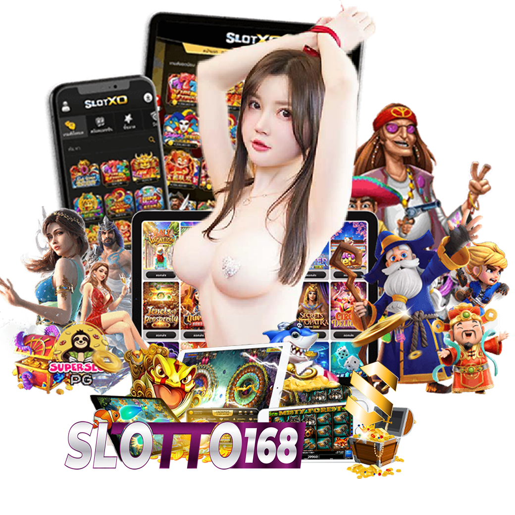 slotto168 สมัคร 